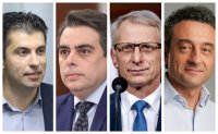 Калина Андролова: Не мога да разбера кой идиот гласува за тези измамници!