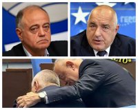 ОФИЦИАЛНО! Ген. Атанасов гушна Борисов и поиска да седне в скута му