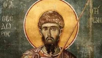 Кой празнува имен ден днес