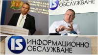 Йоловски &ndash; министърът, изпратен от Ивайло Филипов да унищожи министерството си