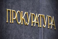 Прокуратурата за наркоакциите през февруари: Образувани са 803 досъдебни производства и са арестувани 970 души