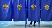Руското разузнаване: САЩ готвят кибератака срещу нас по време на президентските избори