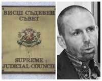 ВСС с поредно изслушване по казуса "Нотариуса"