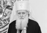Погребват патриарх Неофит в църквата "Света Неделя"