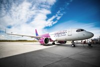 КРАЙ! Спират полетите на Wizz air от София за Абу Даби