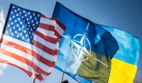 The American Conservative: В НАТО могат да бъдат или Украйна, или САЩ - не и двете