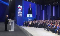Хакери атакуваха сайтове на управляващата партия в Русия