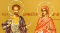 Ето кой празнува имен ден днес