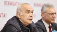 Леви и центристки формации се обединяват за явяване на евроизборите