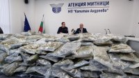 Митничари откриха марихуана за над 6 млн. лева на ГКПП "Капитан Андреево"