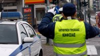 Гръцката полиция конфискува коли за превишена скорост от началото на март