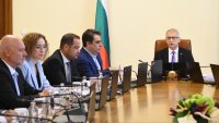 МС в оставка провежда редовно заседание днес