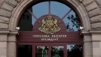 Президентът Радев назначава полк. Данаил Баев за директор &bdquo;Разузнаване&ldquo; във Военния секретариат на ЕС