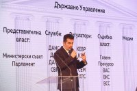 Кирил Петков се размечта за победа на изборите