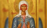 Ето кой празнува имен ден днес