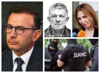 &ldquo;АФЕРА&rdquo;: Главният секретар на МВР подаде оставка за да се спаси от арест! Името му изскача покрай схемите на Паскал!