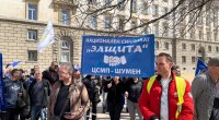 Протест на медицинските работници окупира &ldquo;Триъгълника на властта&rdquo; (ВИДЕО)