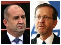 Румен Радев към президента на Израел: България подкрепя усилията за възможно най-скорошно намиране на мирно решение на конфликта в ивицата Газа
