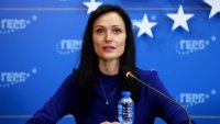 Мария Габриел оттегля кандидатурата си за министър-председател