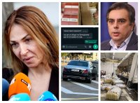 САМО В MEDIAMALL! Нови скандални подробности за схемите в Агенция &bdquo;Митници&ldquo;: Банкова ръководила персонално ОПГ-то! (ВИДЕО)