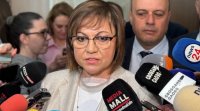 Корнелия Нинова: БСП ще върне третия мандат незабавно, ако президента го връчи на нас (ВИДЕО)