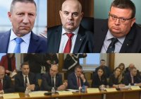 Предизборният цирк в парламентарната комисия за Нотариуса продължава! Изслушват Сарафов, Гешев и Цацаров