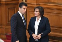 Зажалила Нинова за Кирчо и сие