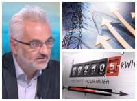Поредна бомба за цената на тока цъка! Държавните мини планират увеличение на цената на готовия продукт с 30%