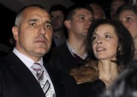 ДАНС и Европрокуратурата разследват фирми на Цветелина Бориславова