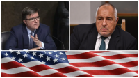 АНАЛИЗ: Заплашвал ли е американският чиновник О&rsquo;Брайън Бойко Борисов?