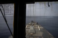 Два кораба са били атакувани в Аденския залив