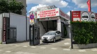 Годишните технически прегледи при автомобилите скочиха два пъти
