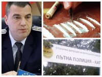 Откриха амфетамини в КАТ