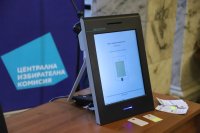 ЦИК в поредица от доклади: Българските избори са зависими от чужда фирма