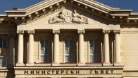 Със заповед на Димитър Главчев са назначени трима заместник-министри