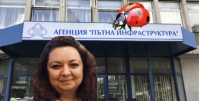 САМО В MEDIAMALL: Безумията в АПИ продължават! Връщат времената на доносите (ДОКУМЕНТ)