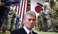 Песков: Американското военно присъствие в Япония е препъникамък за сключването на мирен договор между страните ни