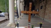 Оскверниха гроба на патриарх Неофит (СНИМКА)