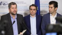 Ивет Добромирова размаза лидерите на ПП-ДБ