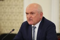 ДО ДНЕС: Изтича крайния срок за промени в списъка с имена на проектокабинета