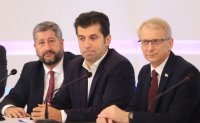 ПП-ДБ обявиха водачите на листите си за предстоящите избори
