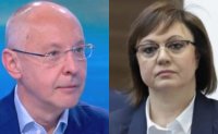 Станишев: Нинова имитира коалиционна политика, ако продължи така БСП я чака разпад