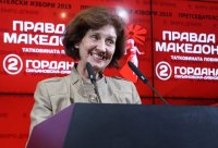 Жена печели убедително изборите за президент в Северна Македония