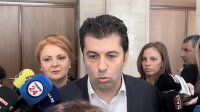 Кирил Петков скочи на Делян Пеевски и Бойко Борисов (ВИДЕО)