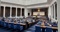 НС обсъжда ветото на президента върху Закона за инвестициите