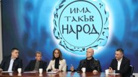 ИТН извънредно смени листата си за европейските избори
