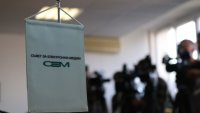 Членовете на СЕМ не стигнаха до решение за нов председател на регулатора