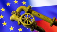 ЕС обмисля санкции срещу руския втечнен природен газ