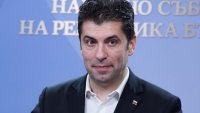 СДВР проверява Кирил Петков за фалшифицираните подписи
