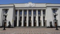 Киев одобри мобилизацията на затворници